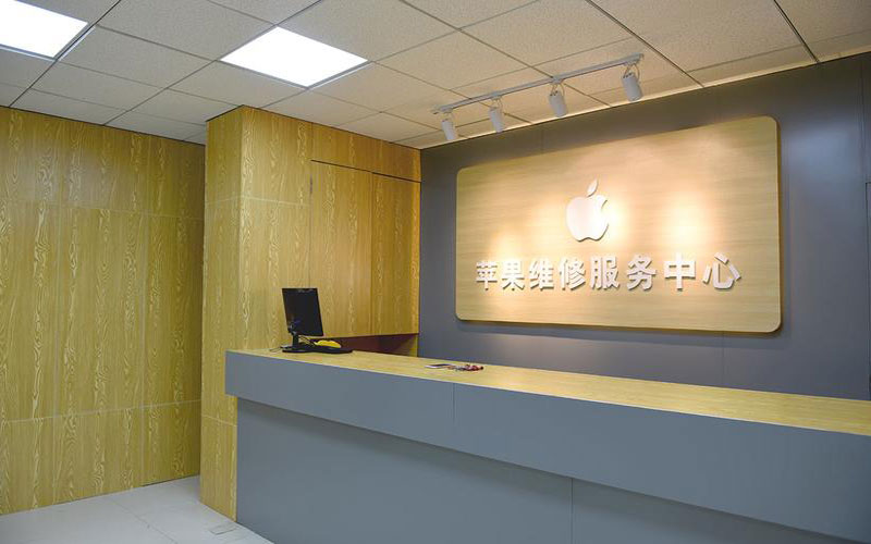 太原小店区东莞iphone维修网点查询（苹果11修内屏幕多少钱）