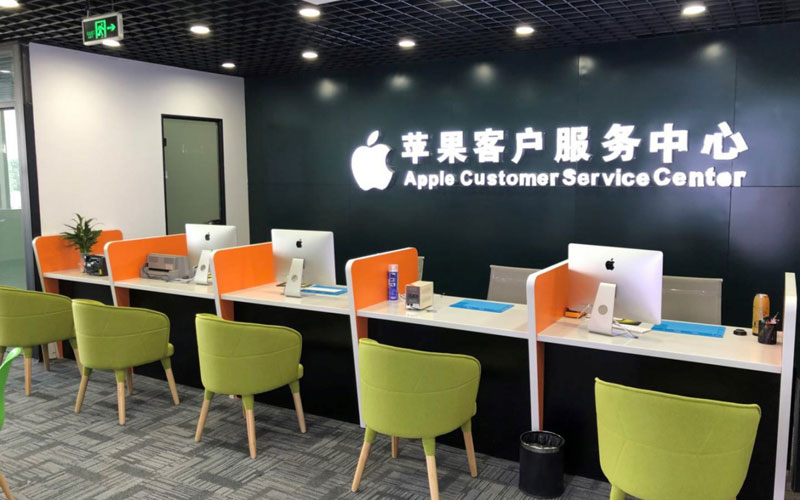 太原小店区深圳苹果官方售后网点地址（苹果14pro充电充不了）