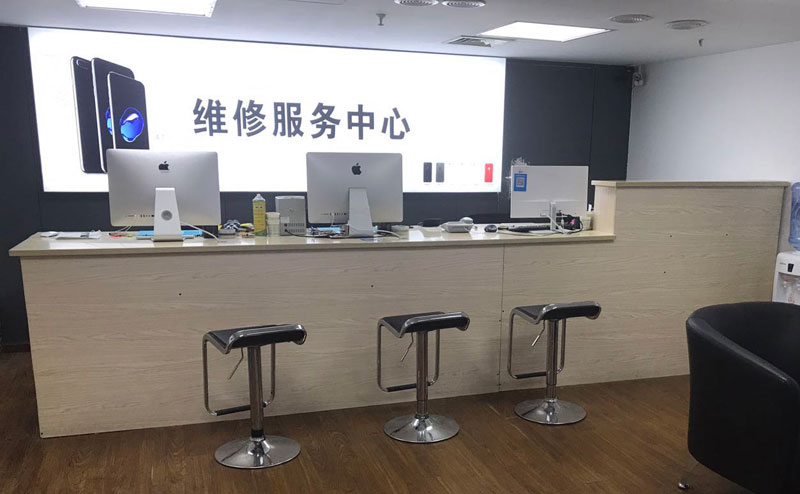 太原小店区贵阳苹果手机售后服务（修17屏幕）